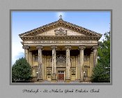 StNik0810M  "Mini Poster" Border & Text Included